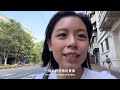 歐洲旅遊🇷🇸貝爾格萊德景點推薦 belgrade city tour must see 多瑙河全景 絕美日落 市區觀光 塞爾維亞 kuvarica 東歐媳婦艾莉莎