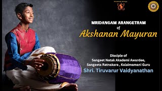 8 Bhavayami Gopalabalam| Akshanan Mayuran 2023|Tiruvarur Vaidyanathan|Nagai Muralidharan-Violin Solo