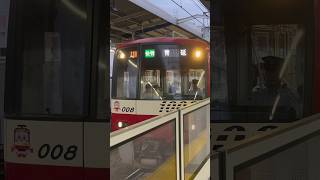 1001編成の青砥行き！ 京急1000形発車#train #京急 #京急線 #京急本線 #京急1000形 #shortvideo #京浜急行 #shorts #short #私鉄 #電車