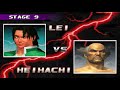 tekken 3 lei wulong arcade mode playthrough hd