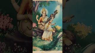 Saraswati Devi ka Mantra #mantra #maa #shorts #yt_shorts #superdivine