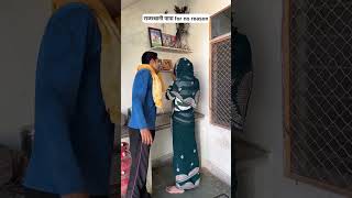 @Rajasthani Baba no reason# berojgar boys comedy video# berojgar boys#