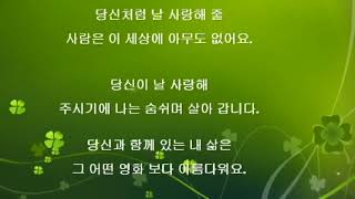 #가수임도희 #\