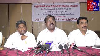 AP-CPI - AISF, AIYF, DHPS ROUND TABLE CONFERENCE