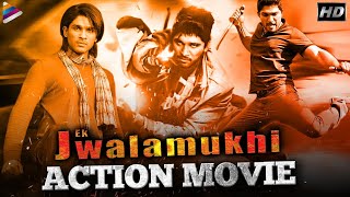 Allu Arjun Blockbuster Movie in 1 Hour | Allu Arjun Hindi Dubbed Action Movie | Telugu Filmnagar