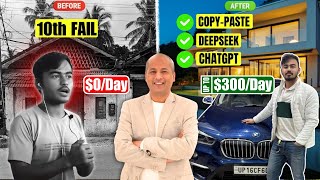 DeepSeek-R1 Google ChatGPT से कमाई BMW | Become Rich from AI (Copy Paste) | DeepSeek Se Paise Kamaye