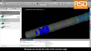 【サンマックスレーザー】3D 自動ネスティングソフトウェア　レーザー加工機 SUNMAXLASER