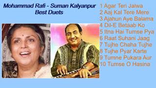 BOLLYWOOD GOLDEN MELODIES: Mohammad Rafi & Suman Kalyanpur Best Duets