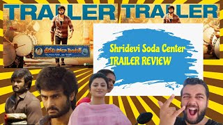 Sridevi Soda Center Official Trailer REVIEW & REACTION || Sudheer Babu ||  Review By Ishaan