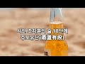 시인 조지훈의 주도유단(酒道有段)