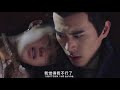 【eng sub】萌猫少女被坏女人放血 霸道将军紧急相救《我在大理寺当宠物》 caravan中文剧场