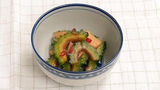 西川和尚のらくらく精進料理　ゴーヤのショウガ煮