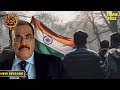 क्या CID Team रोक पाएगी देश के दुश्मनों को? | Republic Day Special | CID | TV Serial Latest Episode