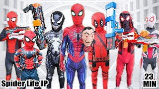 スパイダーマンって本当に悪いの？？？（アクション実生活）