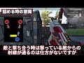 『詰め』の悩みを全て解決！猛者の詰め方を徹底解説【apex エーペックス】