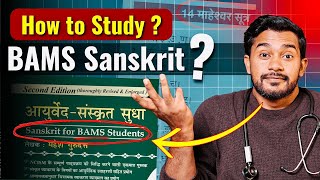 Study BAMS Sanskrit like a pro 🔥| Chalk Talk