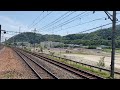 【通過】jr貨物ef 210 110貨物列車　島本駅通過！