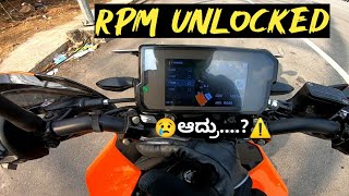 Duke390 Bs4 RPM Unlocked🔓|After 1000km Service| How IT Works