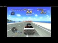 OutRun 2006: Coast to Coast - Insignia Multiplayer (Non-Event) - 07/28/2024