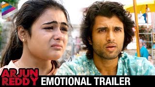 Arjun Reddy Latest Emotional Trailer | Vijay Deverakonda | Shalini | #ArjunReddy | Telugu Filmnagar