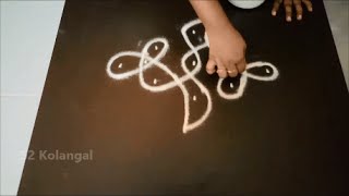 Simple sikku kolam with 3 to 1 interlaced dots for beginners