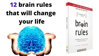 Brain Rules: Unlocking Your Brain's Hidden Potential // दिमाग बनेगा ताकतवर