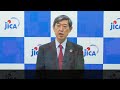 JICA Nutrition Declaration “Nutrition for All: Ten-Point Commitment to Realize Human Security”