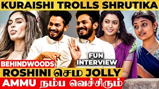 செம கலாய் 🤣 Shrutika, Roshini, Ammu Abhirami, Sivaangi-ய வெச்சி செஞ்ச CWC Kuraishi Fun Interview