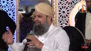 Owais Raza Qadri About Naat Khawani - Evergreen Islamic Naat Sharif Clip