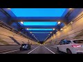 【4k車載動画】夜の首都高速道路をドライブ driving on the tokyo expressway at night