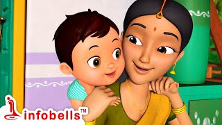 ಕೂಸುಮರಿ ಕೂಸುಮರಿ - Cute Baby Song | Kannada Rhymes for Children | Infobells