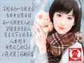 【囍結善緣2015年10月19日】