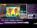 【音ゲー】beatmania iidx配信 infinitas player dolce.