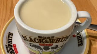 茶餐廳系列：好立克，冷熱皆宜 Hong Kong Cafe series: Horlicks [中文字幕/ Eng Sub]￼