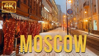 Experience the Gorgeous Moscow City in 3 Minutes in 4K | Musical Travel Film Of Moscow