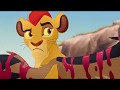 The Lion Guard The Zebra Mastermind Invisible Goigoi