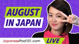 What's happening in August in Japan? | Must-Know Kanji for Beginners