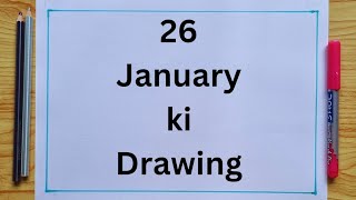 Republic Day Drawing/Republic Day Drawing Competition pictures/26 January Drawing competition