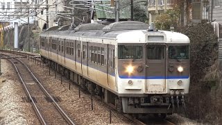 【4K】JR山陽本線　体質改善色115系電車　セキN-07編成