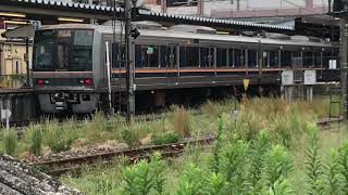 ◆7両編成　207系　快速　宝塚行き　四條畷駅　「一人ひとりの思いを、届けたい　JR西日本」◆