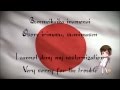 Japan Osore Irimasu, Sumimasen (Excuse me, I'm sorry) Romaji & Translations