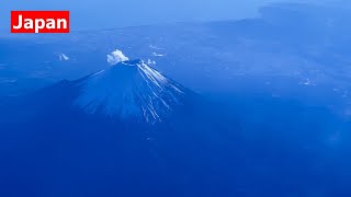 Mt. Fuji and Captain's Announcement @ ANA [NH257] | Tokyo/Haneda - Fukuoka | November 2021