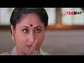 sasural simar ka 2 aarav को simar के लिए खड़ा होते देख फैंस ने कही ये बात sirav बॉन्ड filmibeat