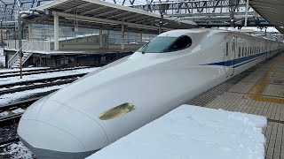 昼の東海道新幹線/上り新幹線こだま728号東京行到着/米原駅12番線