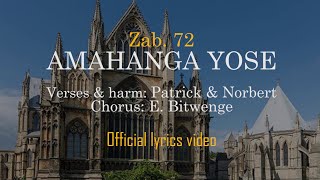 Amahanga yose by Light Singers Rw-  (Full HD Official Lyrics video)