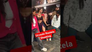 Dabidi Dibidi Shooting | Dabidi Dibidi Dance Shorts | Dabidi Dibidi Dj Song | Urvashi dance shorts