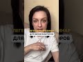 Марина Горюнова о встрече для визуализаторов