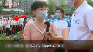 開學禮學生暈倒竟沒人扶 - 20210902 - 有線中國組 - 有線新聞 CABLE News