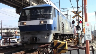 【HD】JR山陽本線　EF210-17号機牽引　1051レ貨物列車