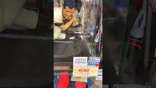 高額！長嶋茂雄フィギュア発見【ハードオフ】おもちゃショーケース| Japanese legend baseball player figure thrifting #shorts